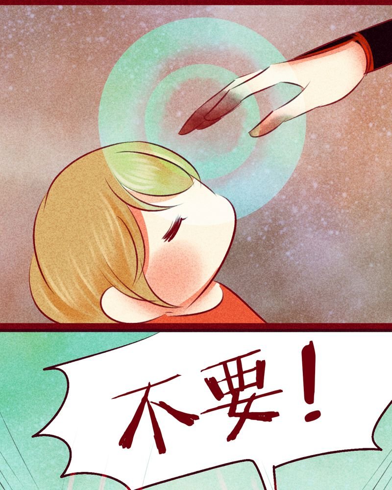 第112章：