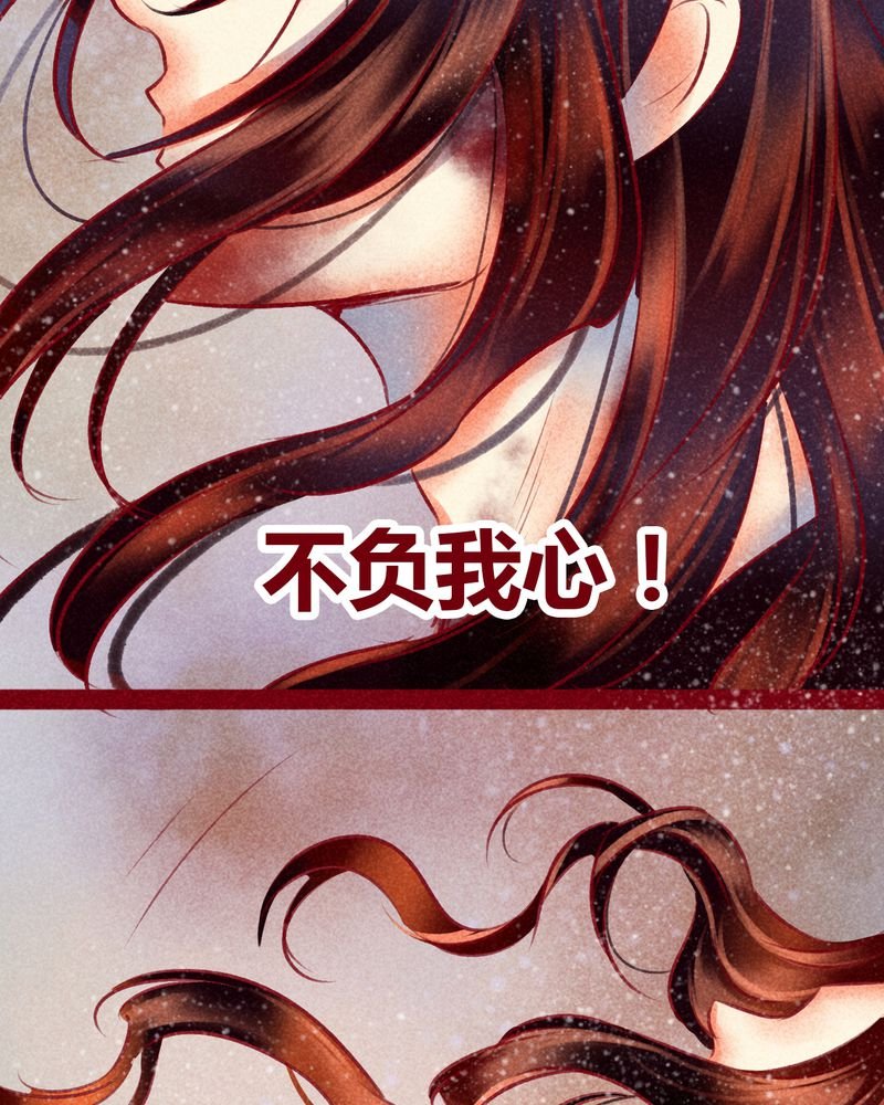第112章：
