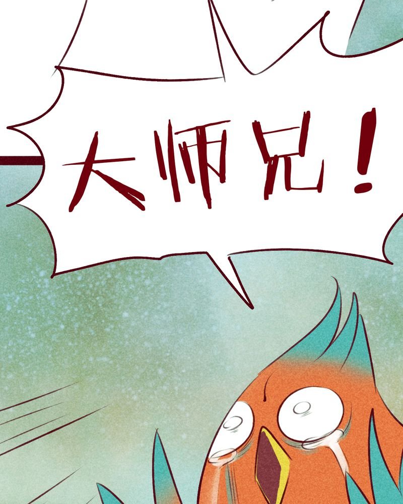 第112章：