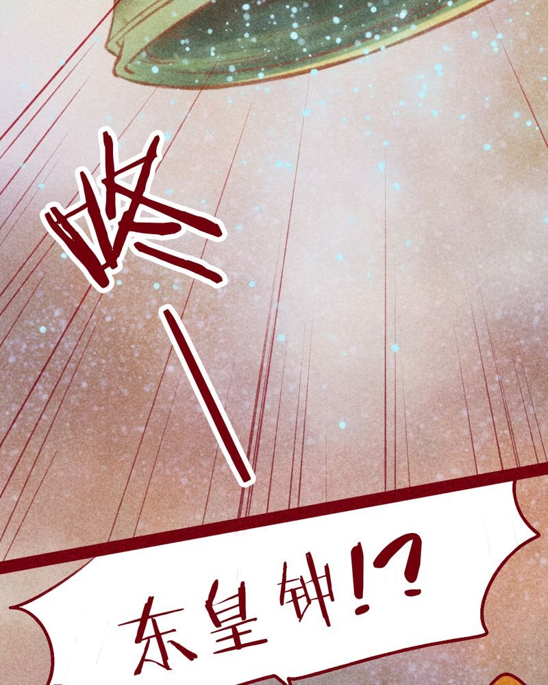 第112章：