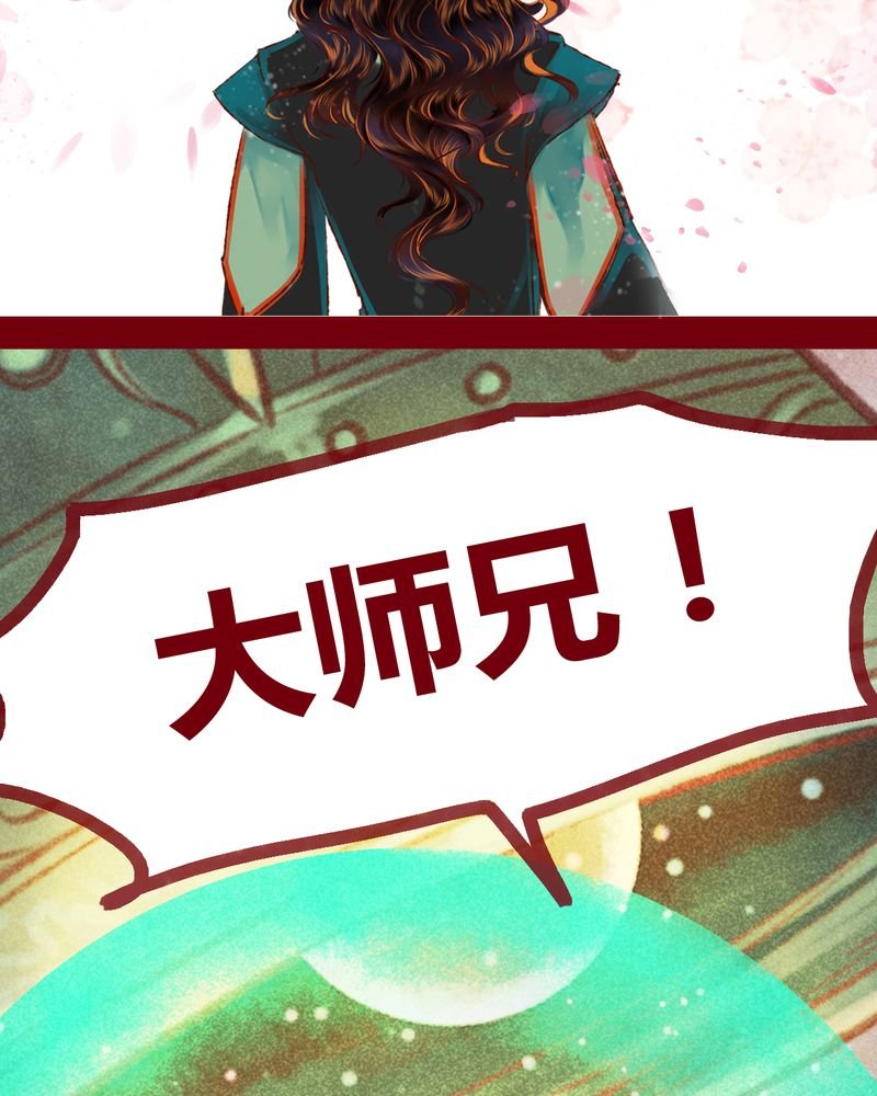 第113章：
