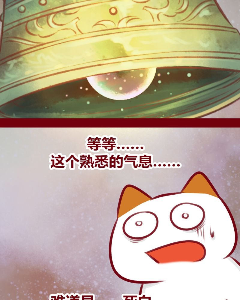 第113章：