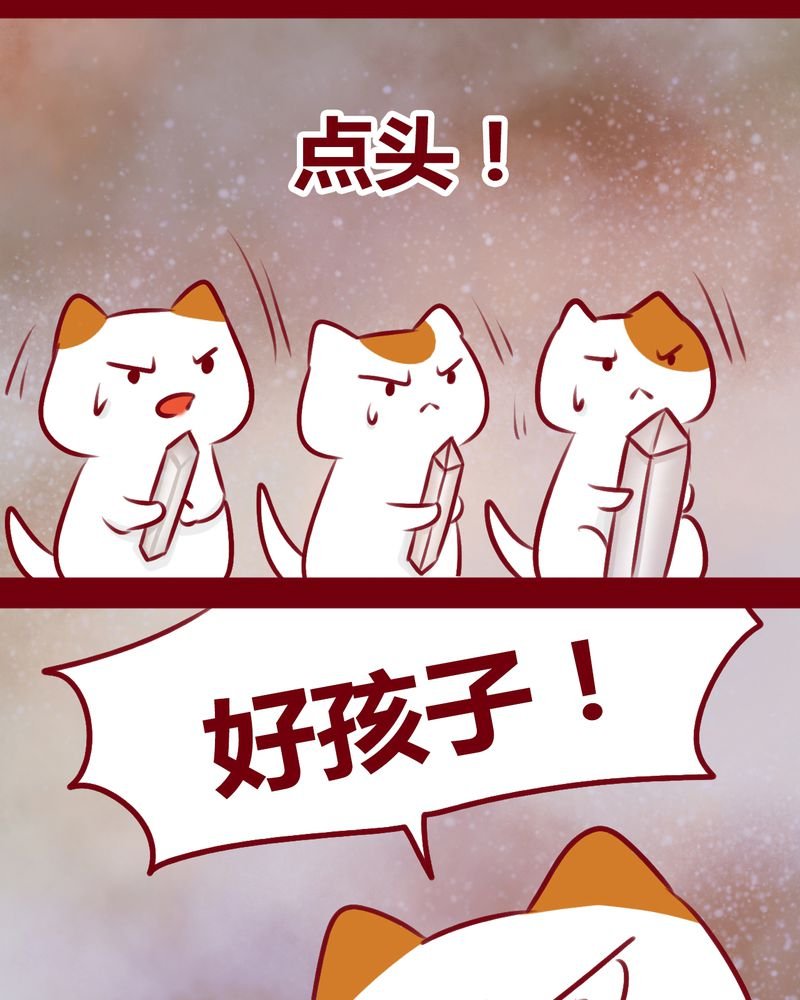 第113章：