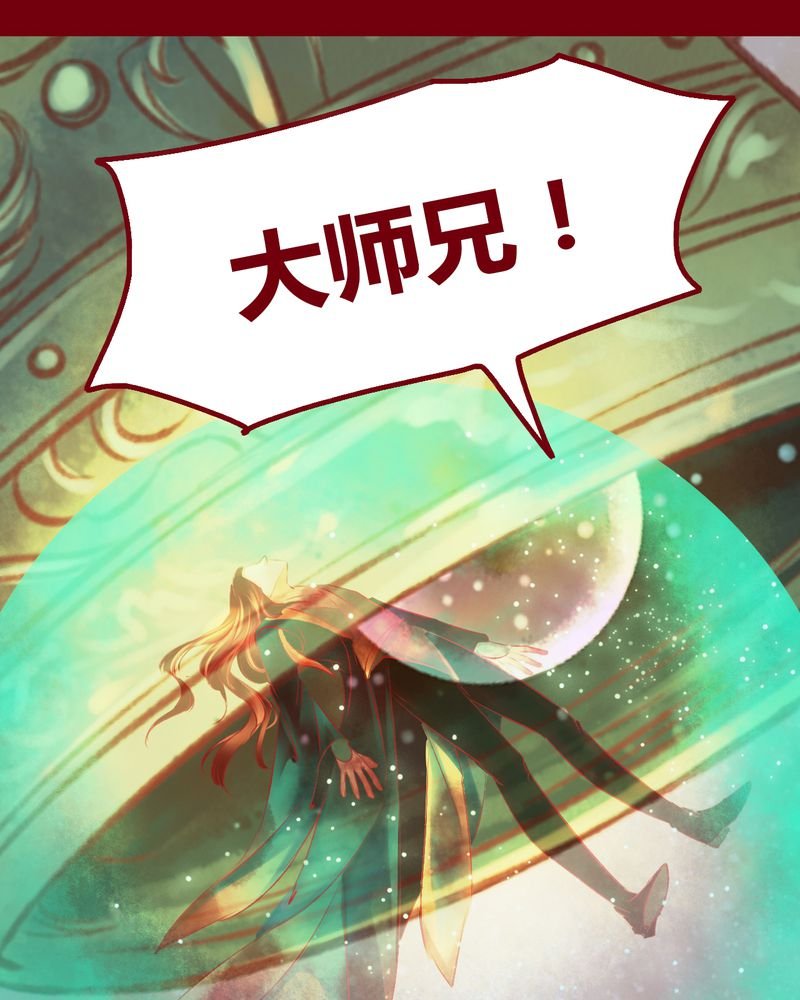 第113章：
