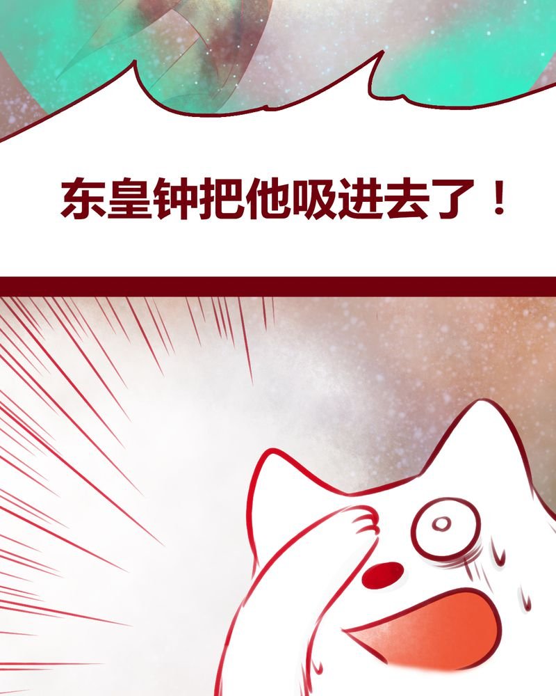 第113章：