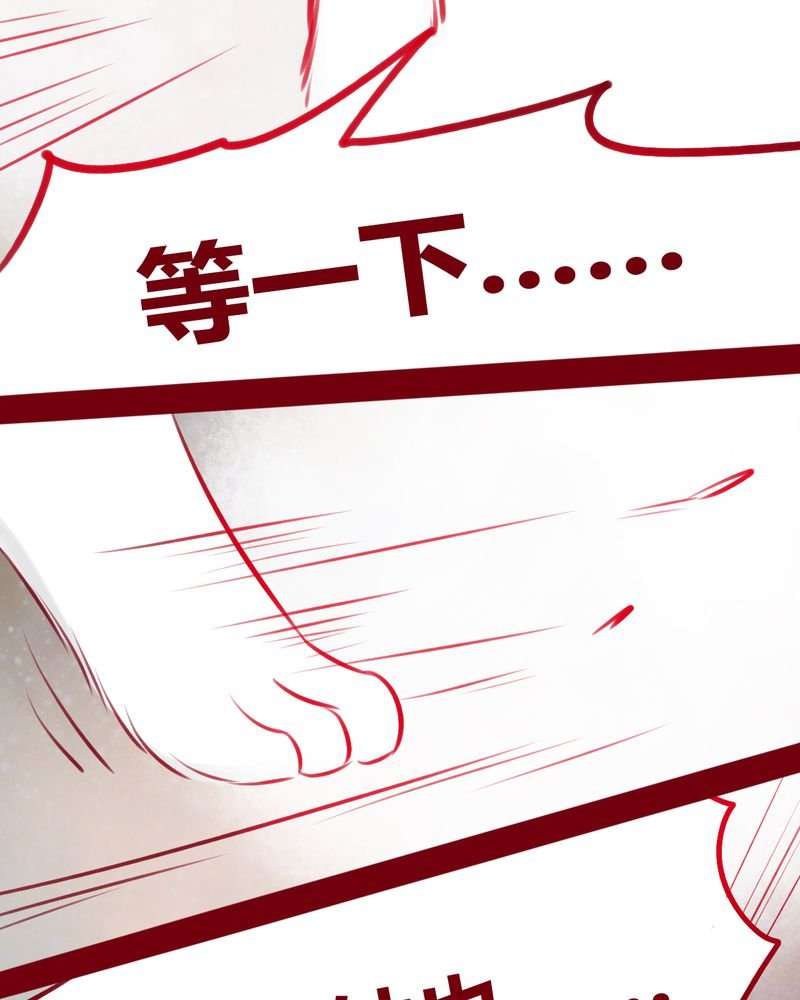 第113章：