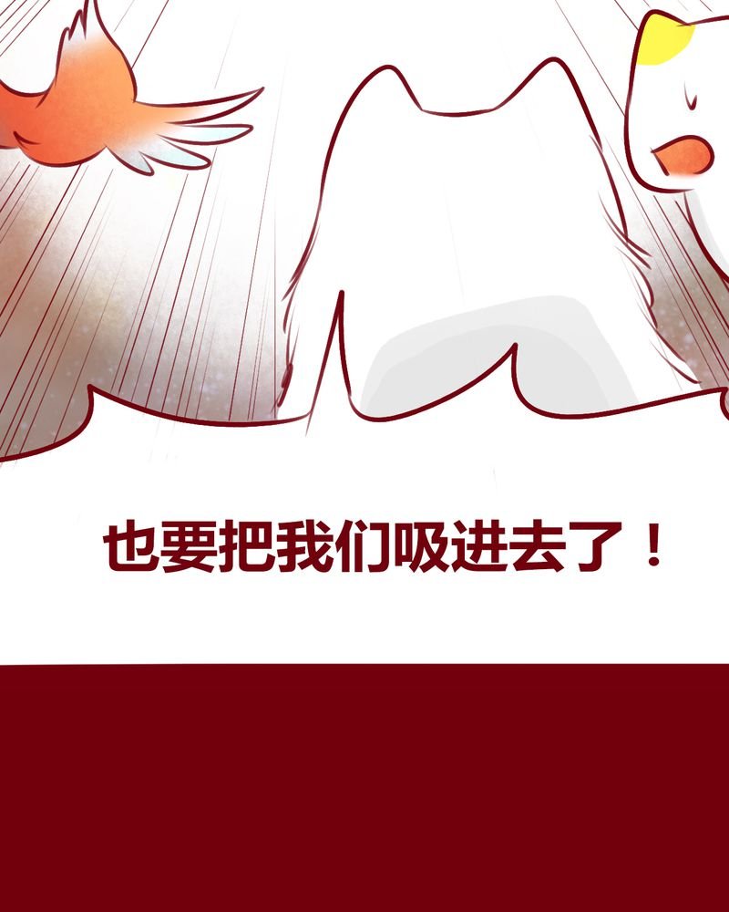 第113章：