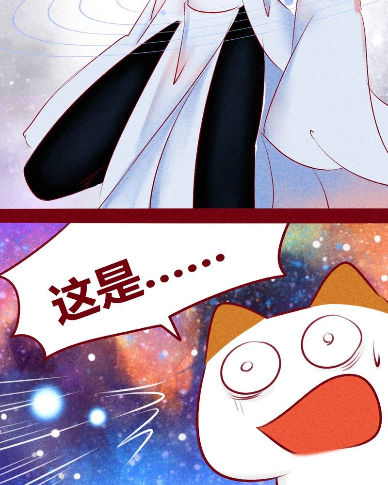 第113章：