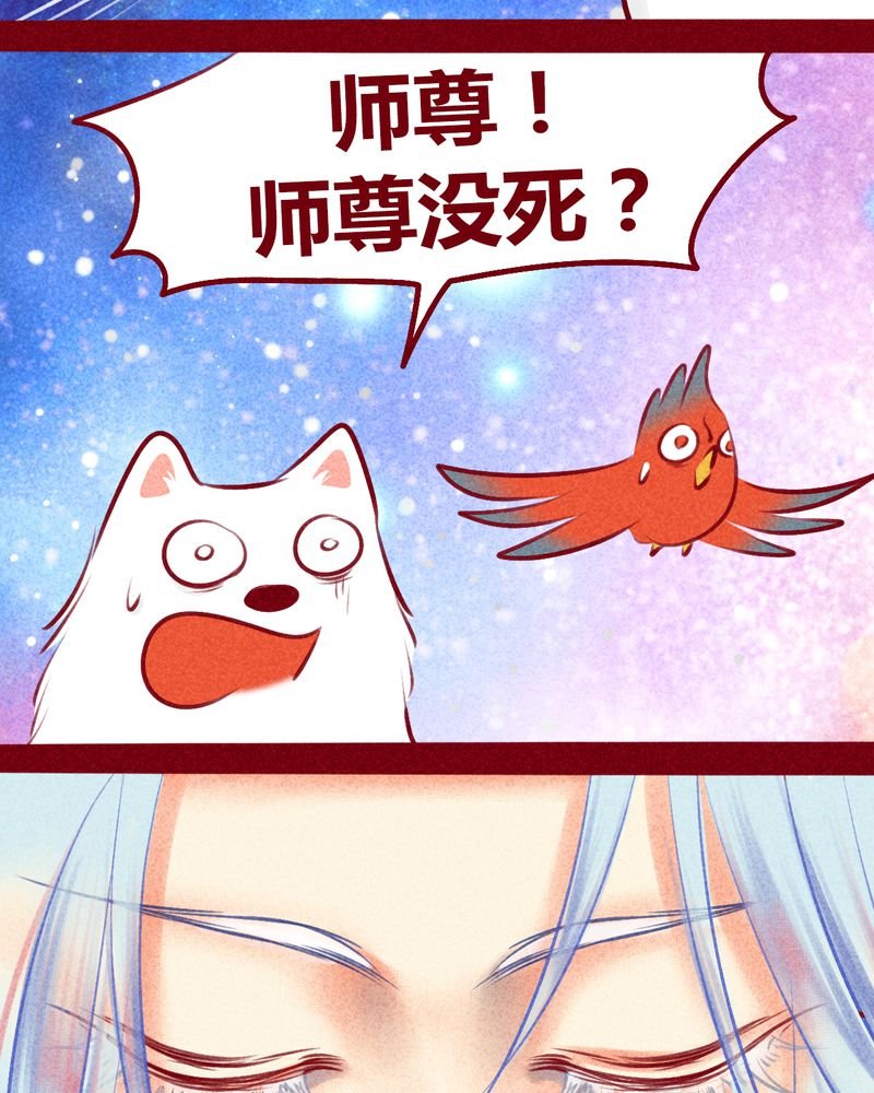 第113章：
