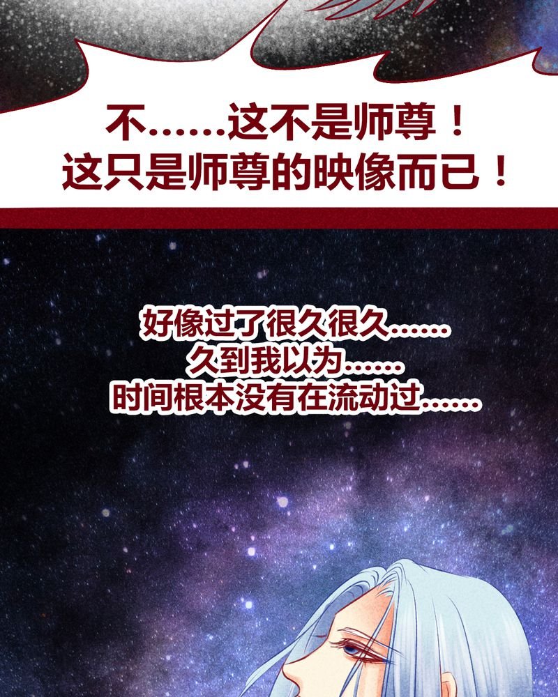 第113章：