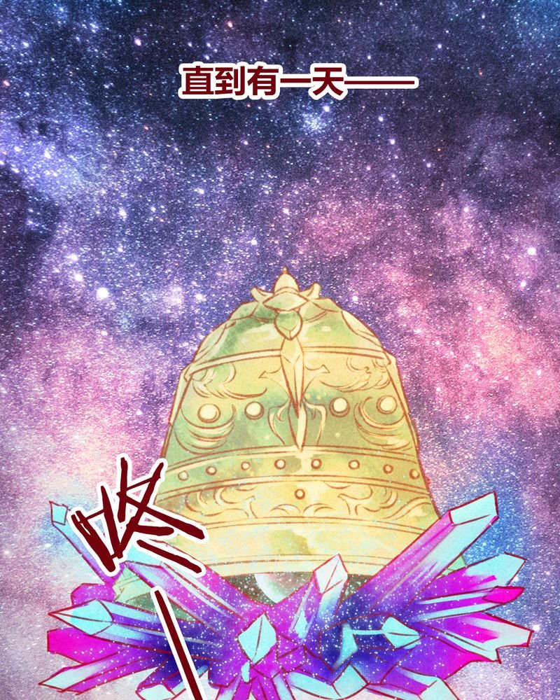 第113章：