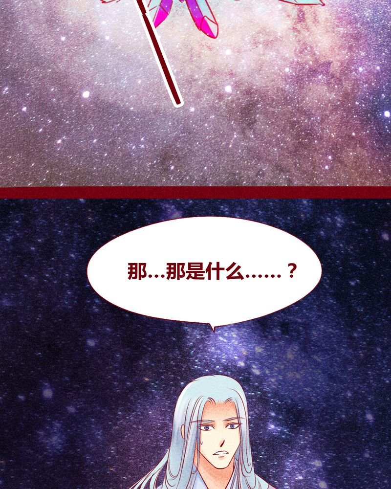 第113章：
