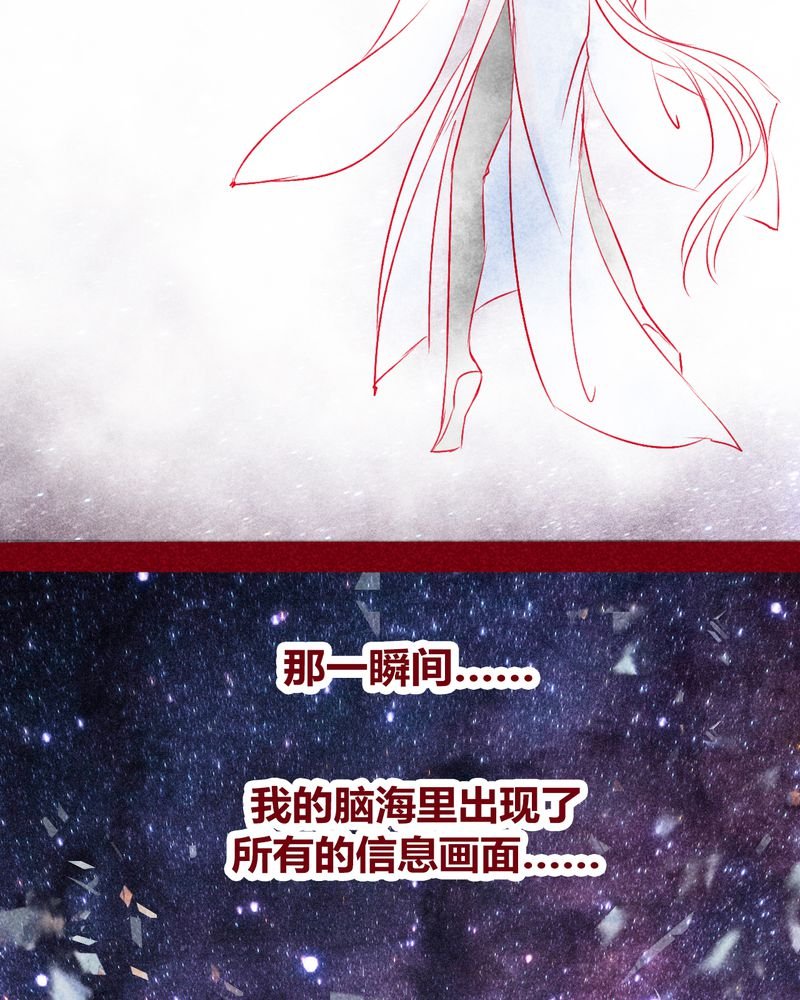 第113章：