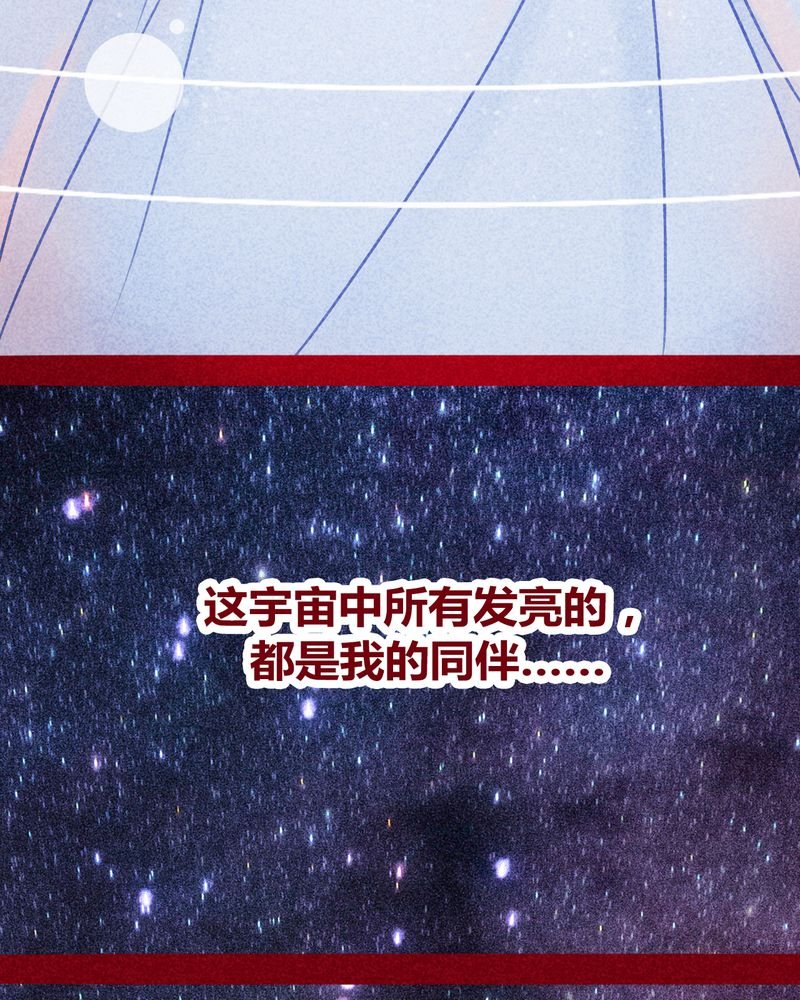 第113章：