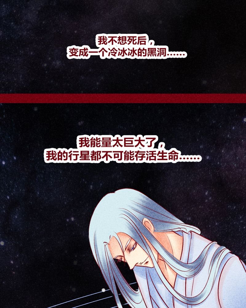 第113章：