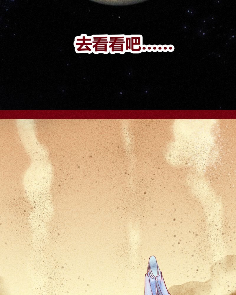 第113章：