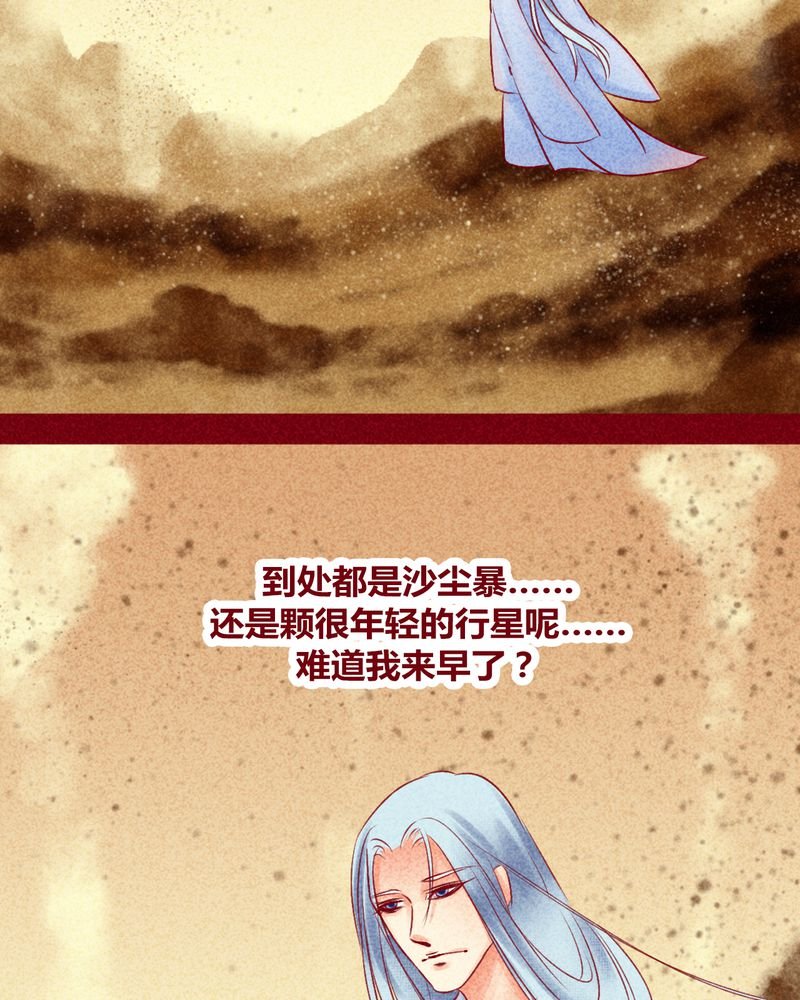 第113章：