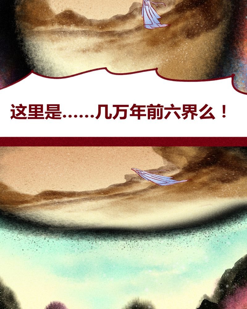 第113章：