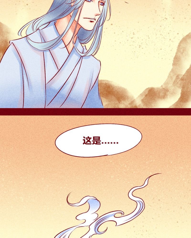 第113章：