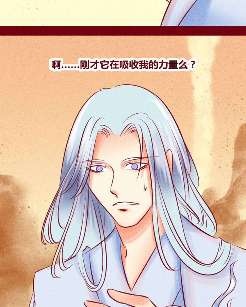 第113章：
