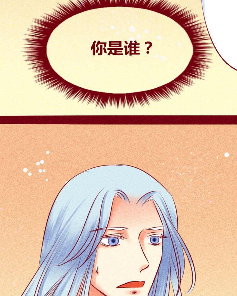 第113章：