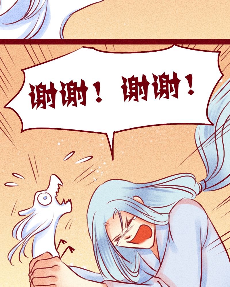 第113章：