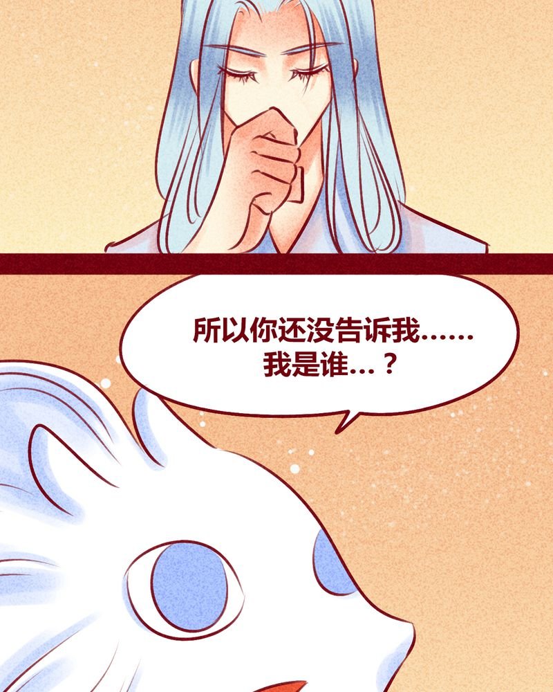 第113章：