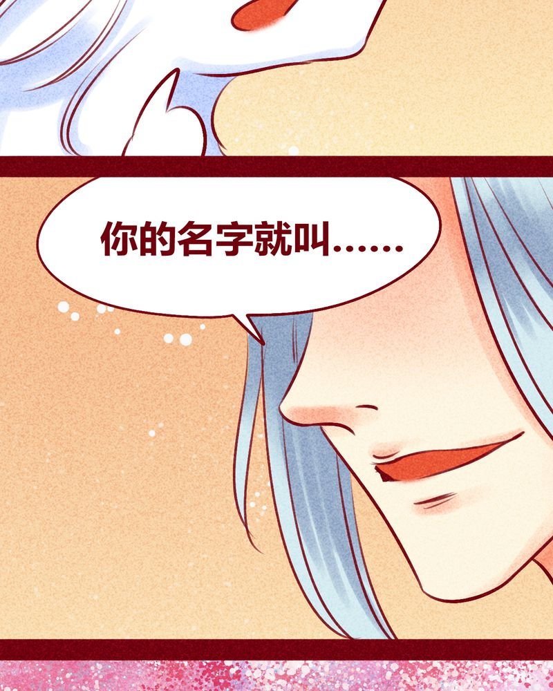 第113章：