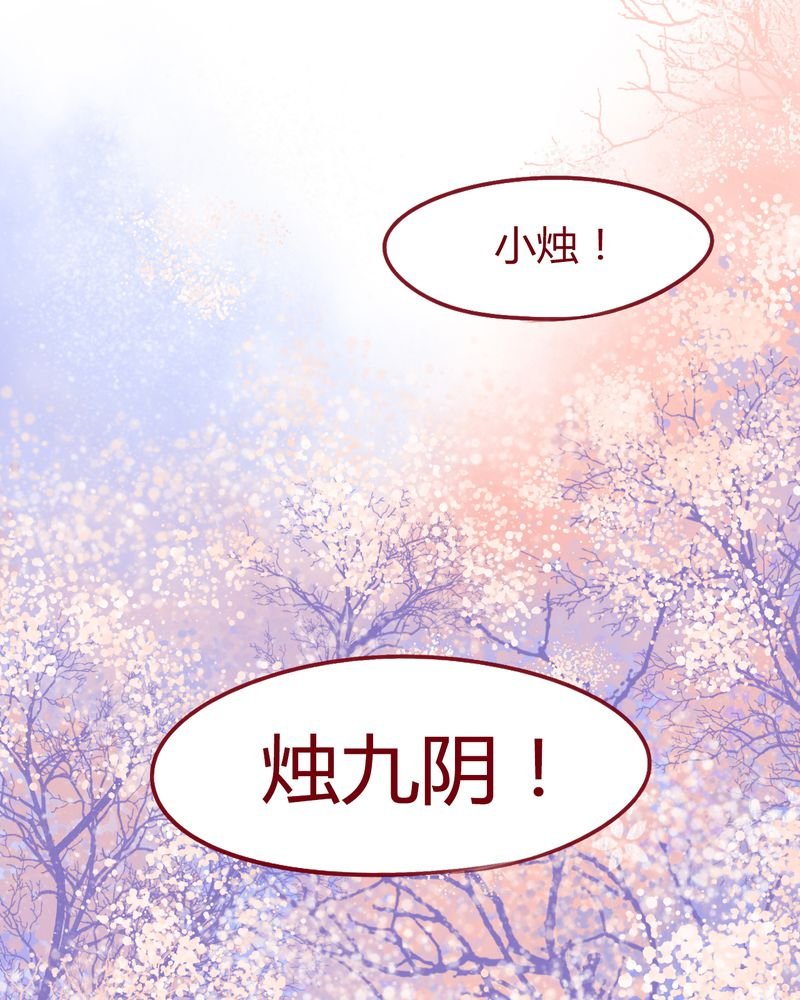 第114章：