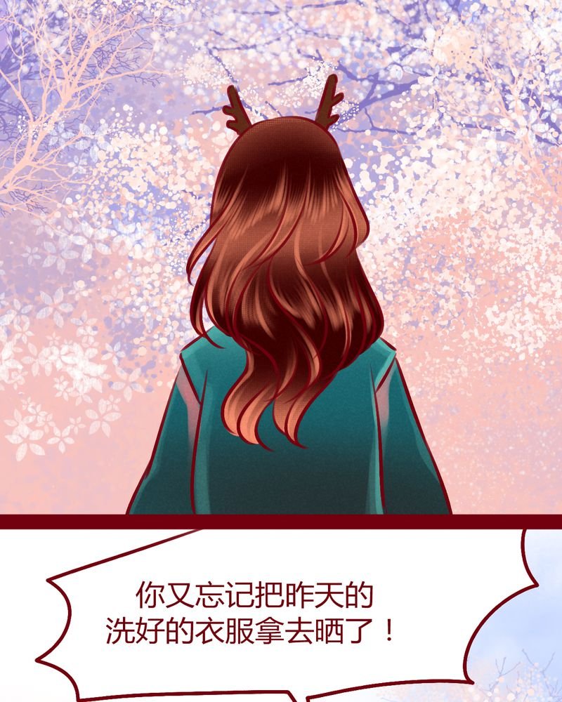 第114章：