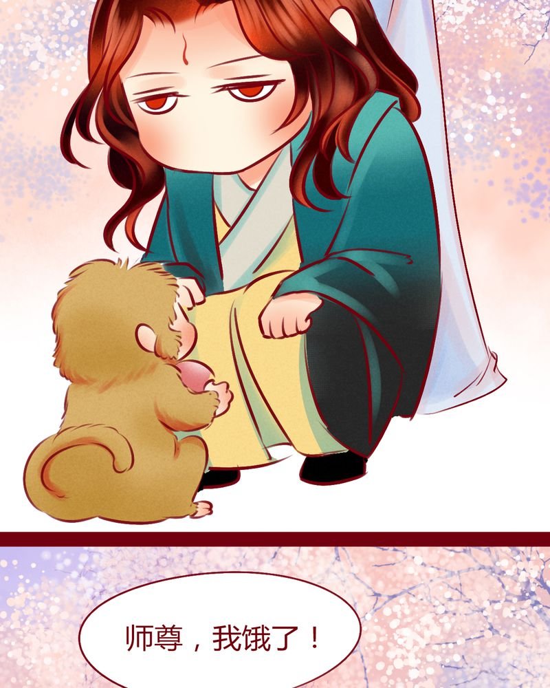 第114章：