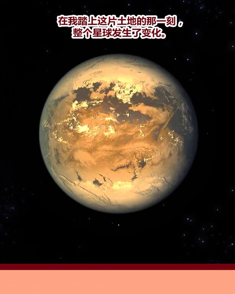 第114章：