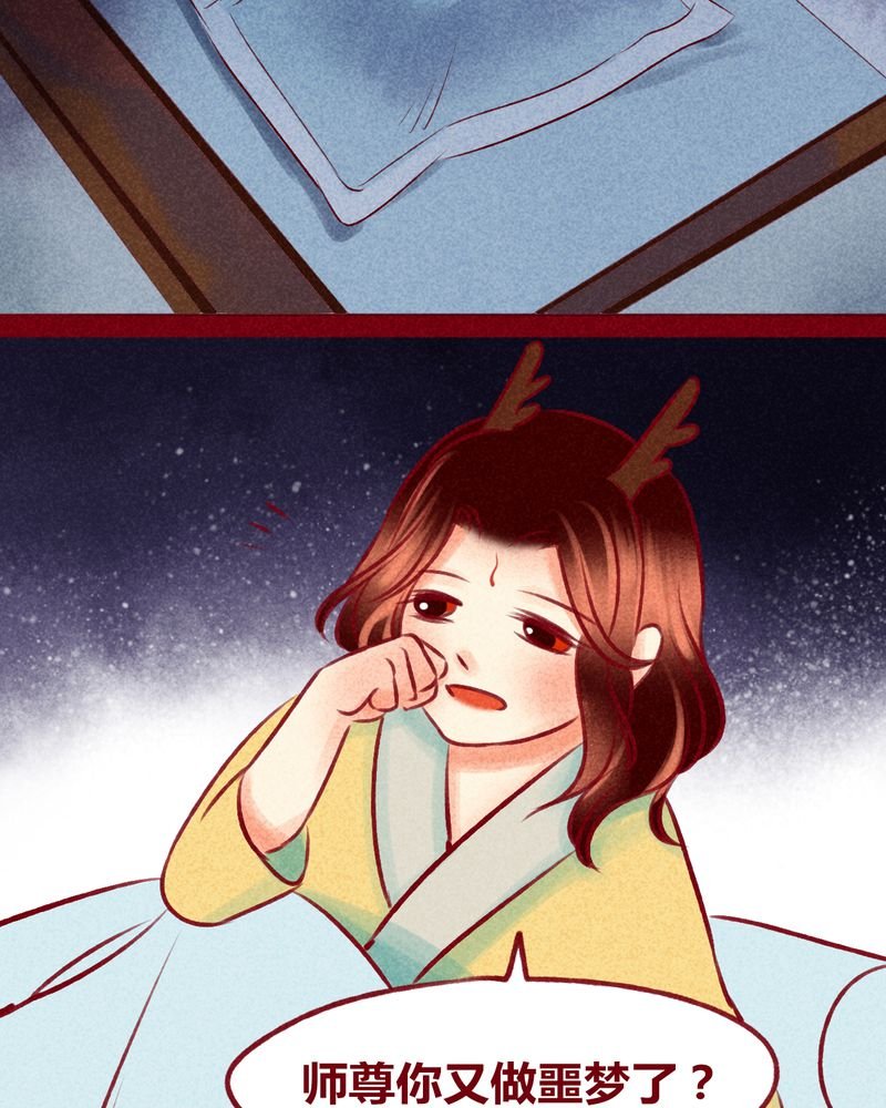 第114章：