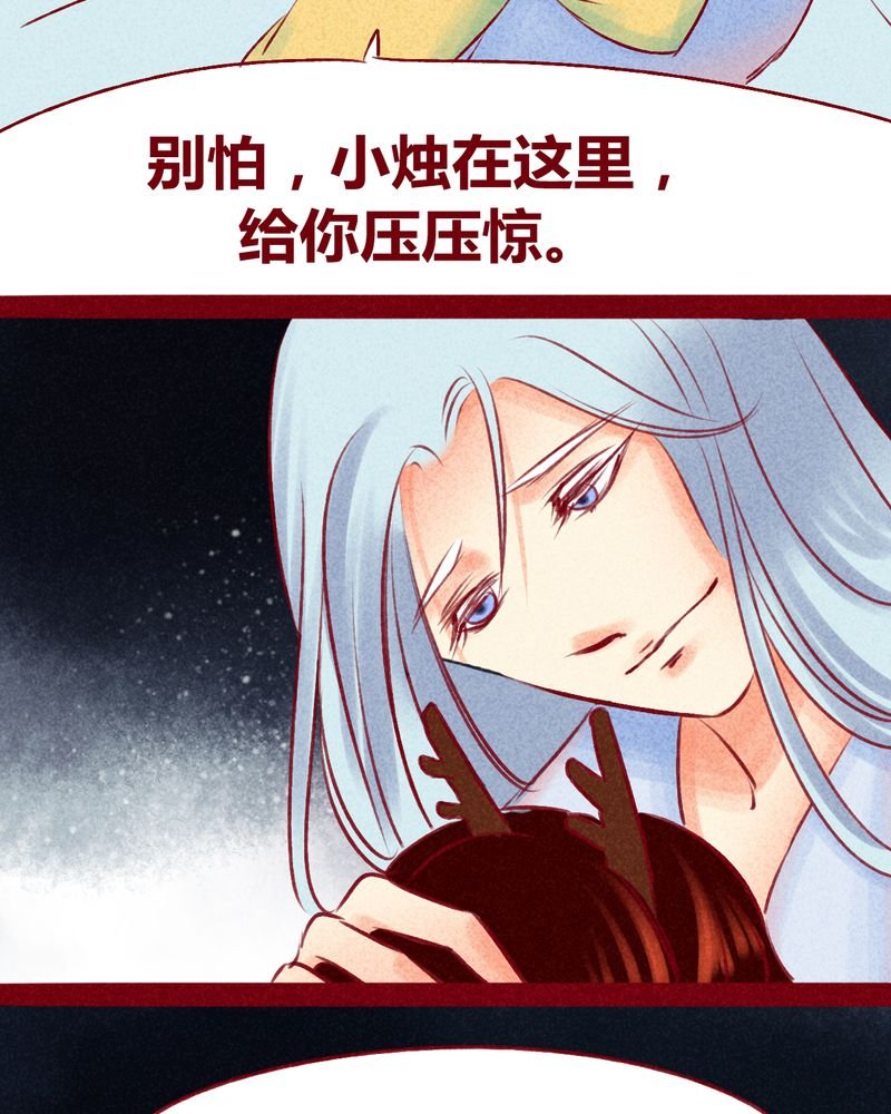 第114章：