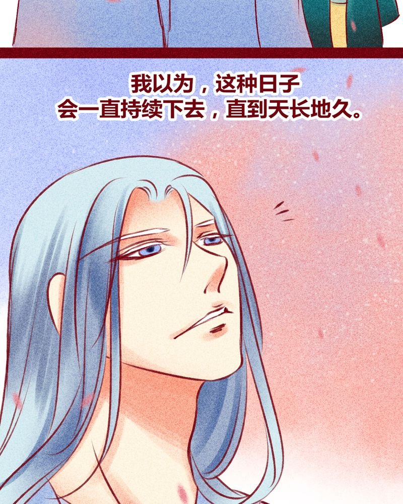 第114章：