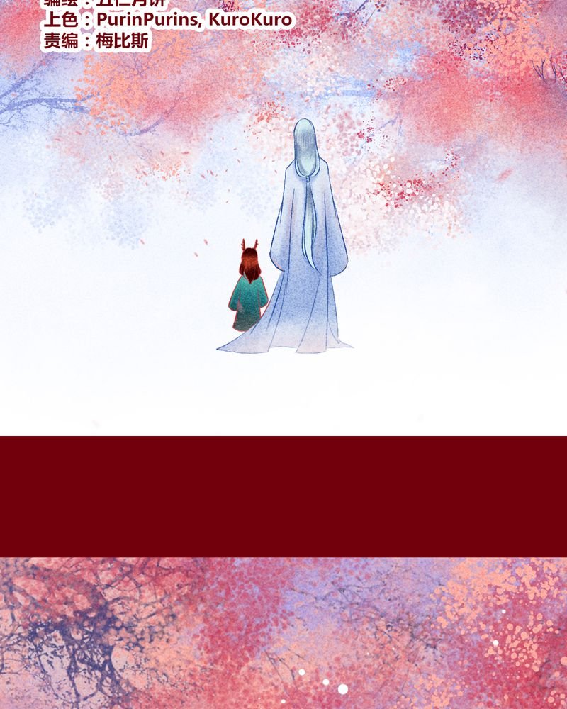 第115章：