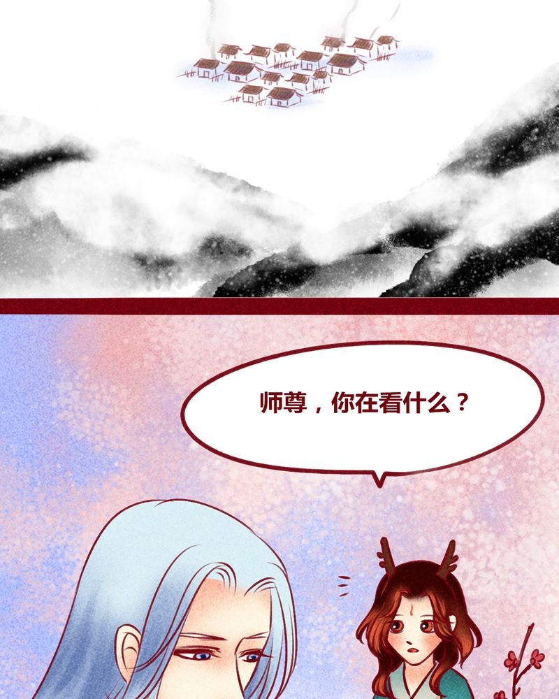 第115章：