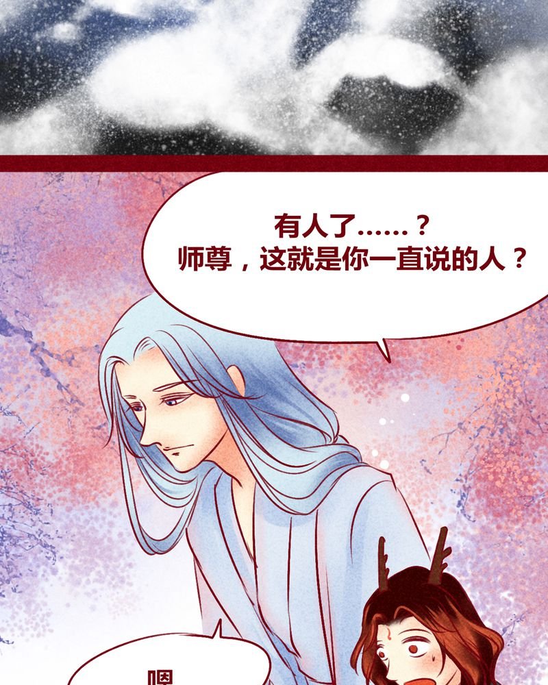 第115章：
