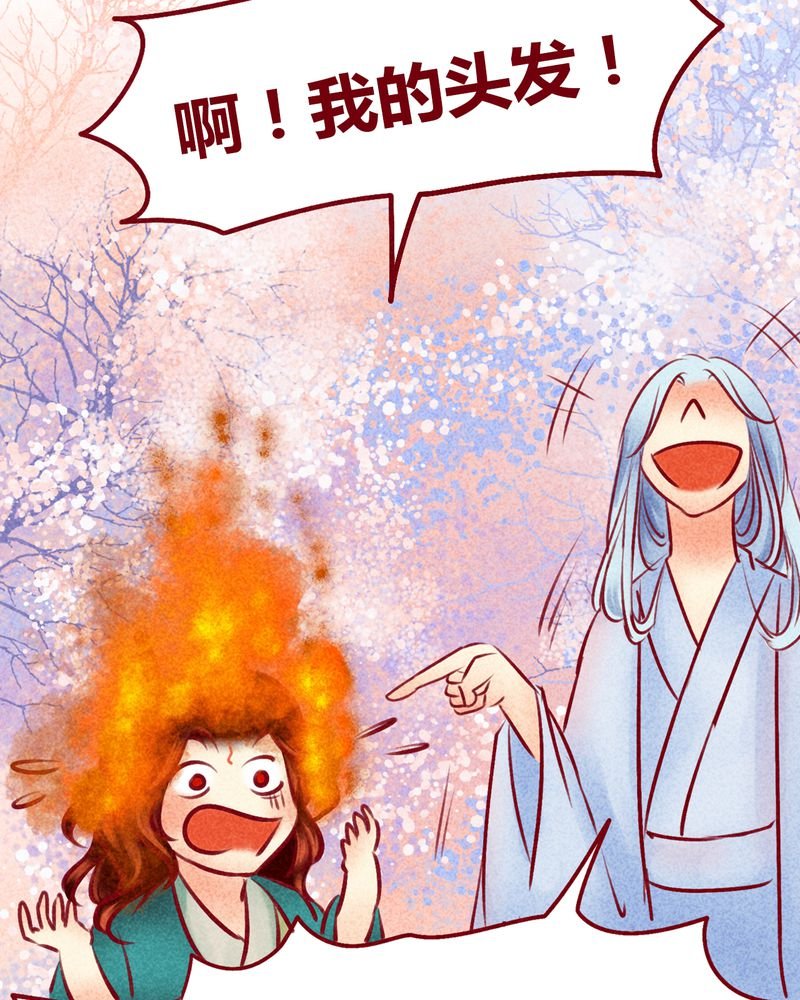 第115章：