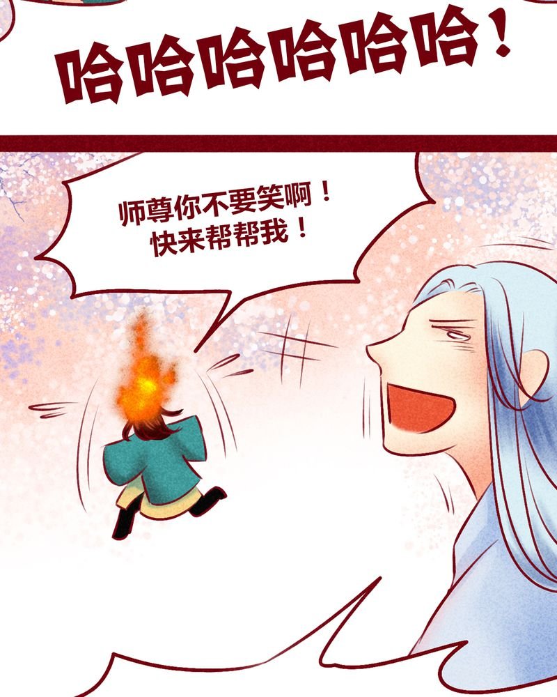 第115章：