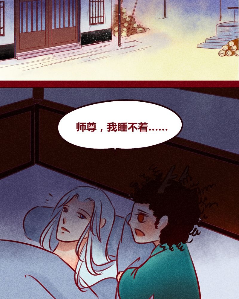 第115章：