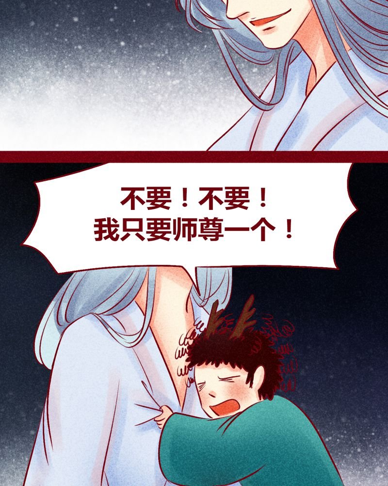第115章：