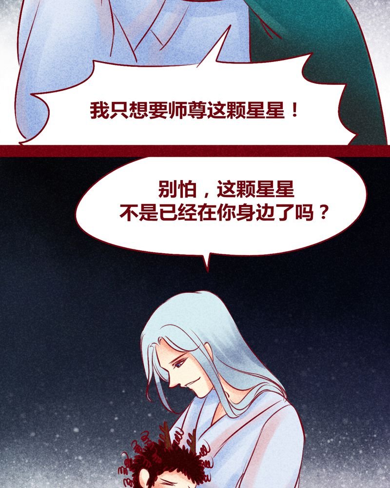 第115章：