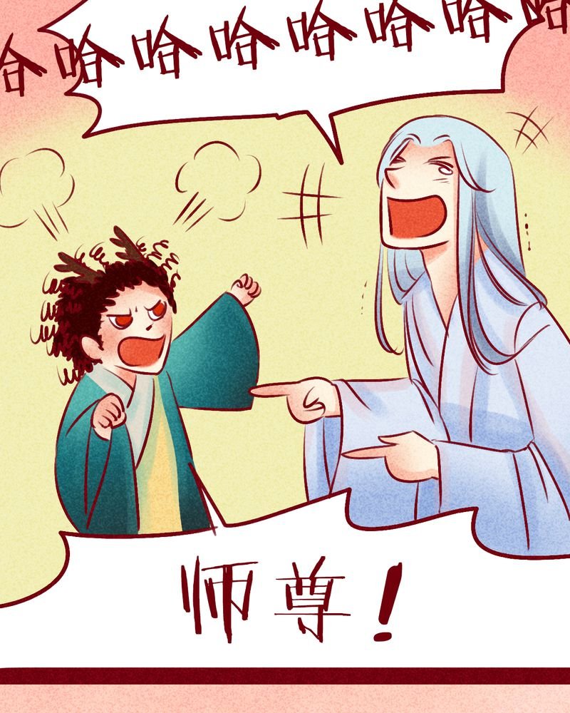 第115章：