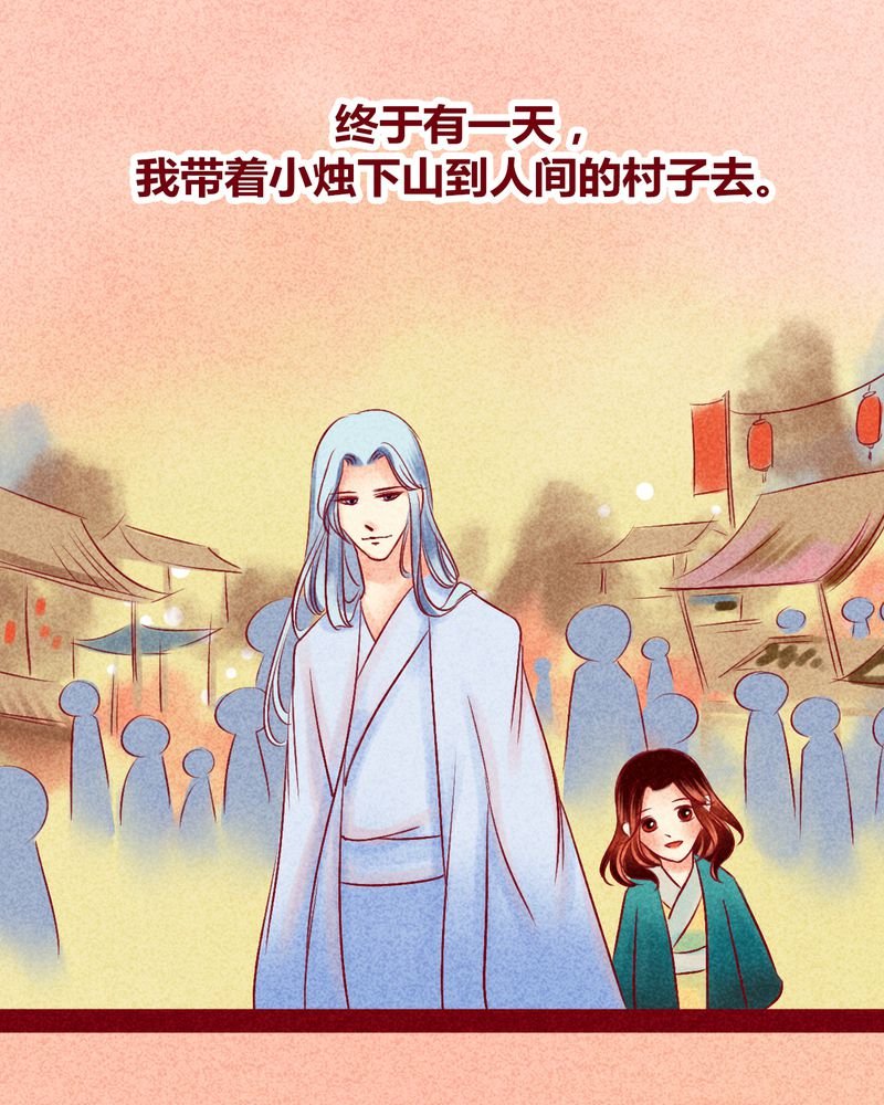 第115章：