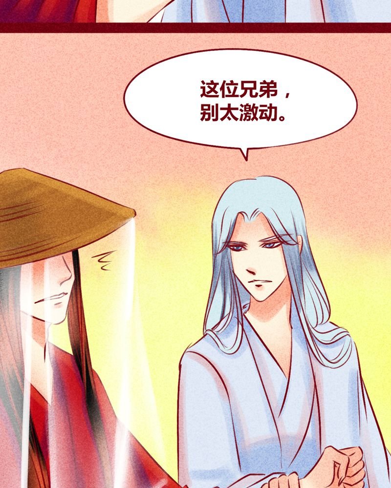 第115章：