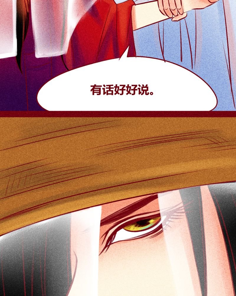 第115章：