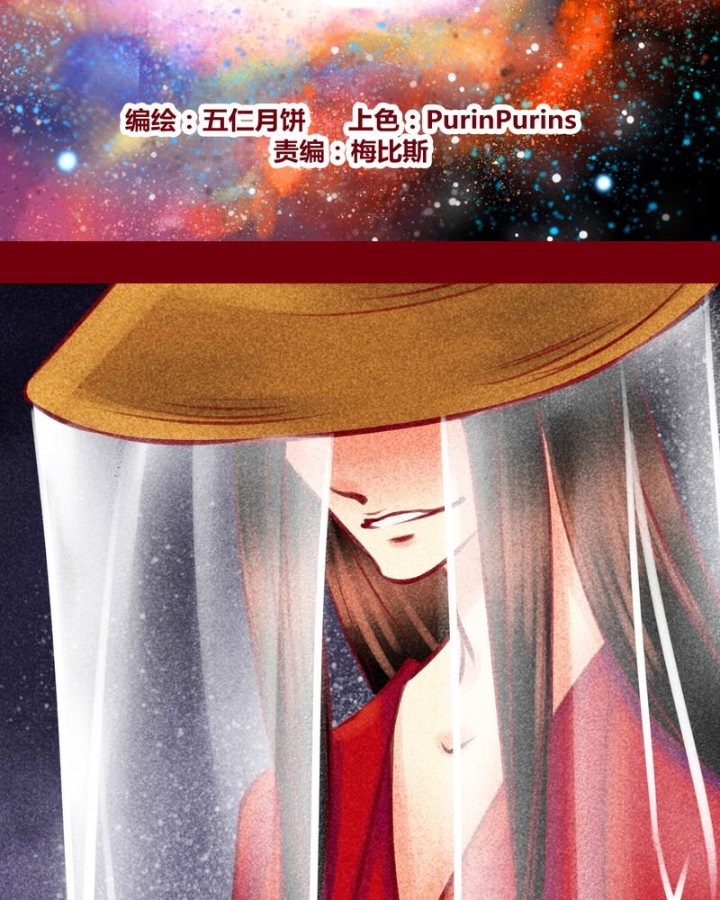 第116章：