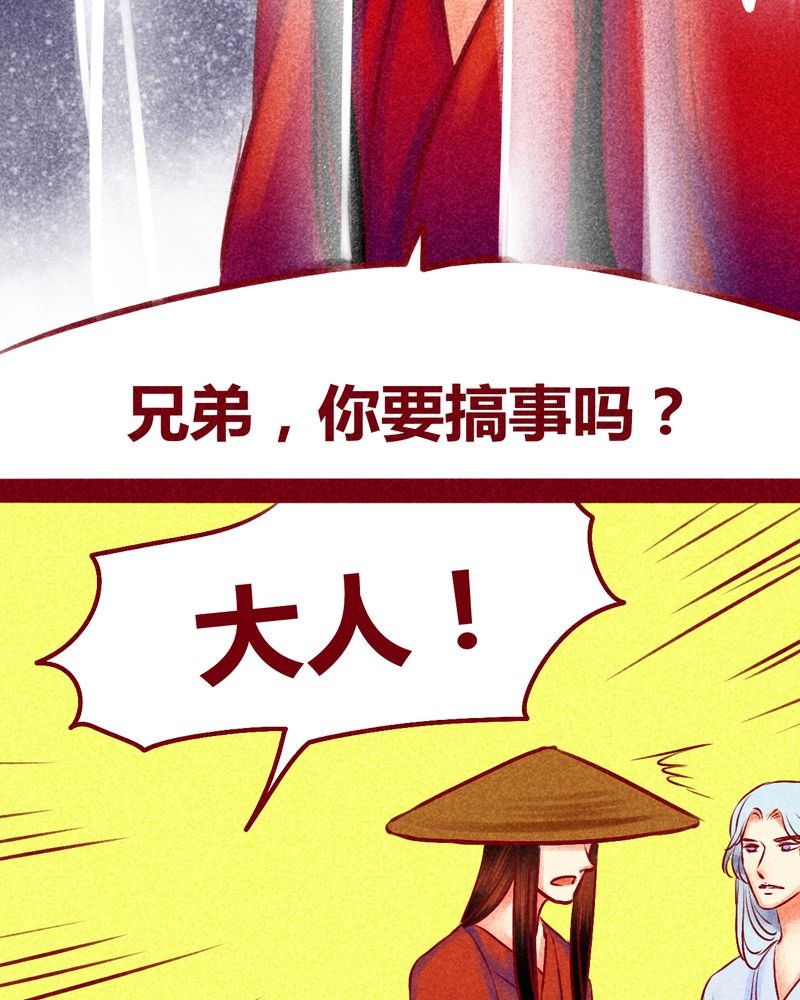 第116章：