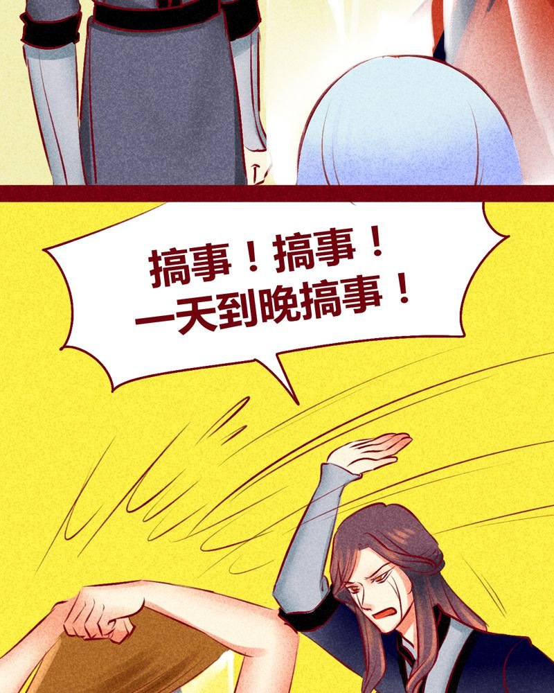 第116章：